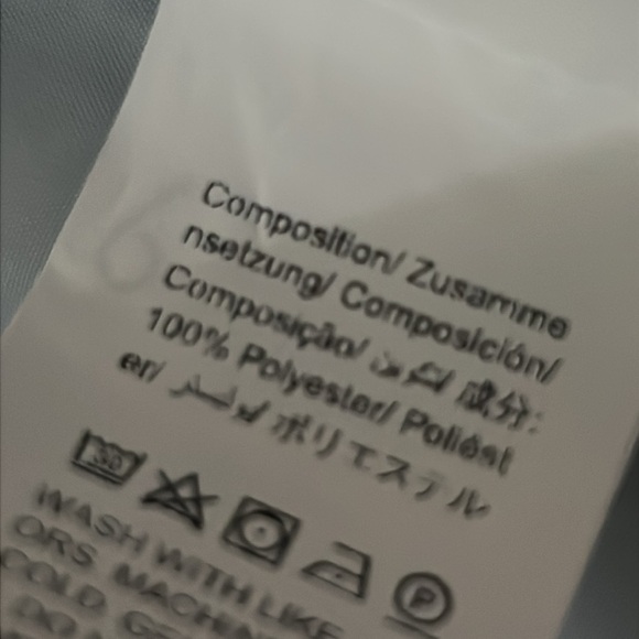 Varsity Jacket - Picture 4 of 4